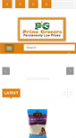 Mobile Screenshot of primegrocers.net